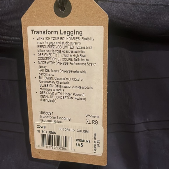NWT prAna Transform Legging size XL color Nautical Stripe - Picture 5 of 6